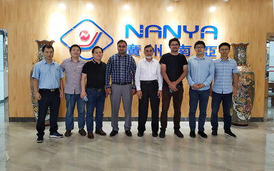 চীন Guangzhou Nanya Pulp Molding Equipment Co., Ltd. সংস্থা প্রোফাইল